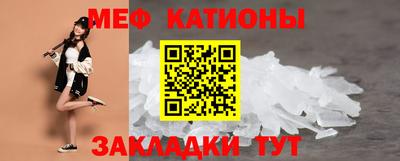 скорость Будённовск