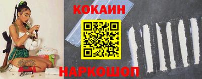 а пвп мука Бузулук