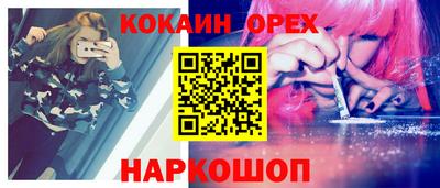 скорость Бугуруслан