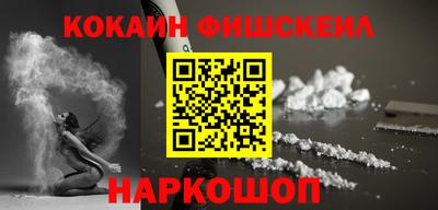 скорость Бугуруслан