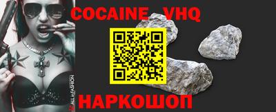 скорость Будённовск