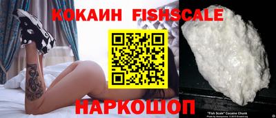 скорость Будённовск