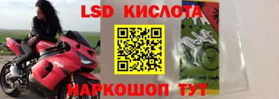 скорость Бугуруслан