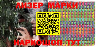 скорость Бугуруслан