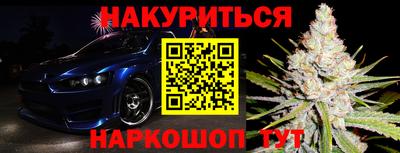 а пвп мука Бузулук