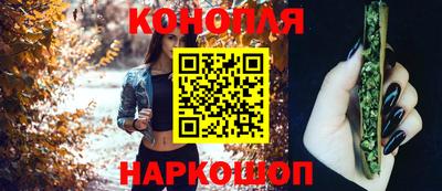 скорость Будённовск