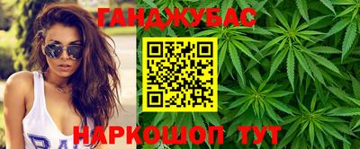 скорость Будённовск
