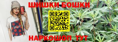 скорость Будённовск