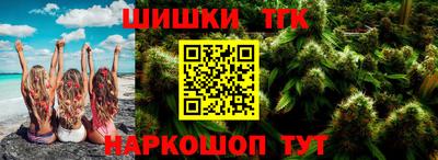 скорость Бугуруслан