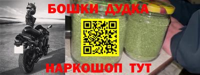 а пвп мука Бузулук