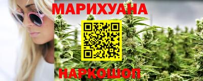 скорость Бугуруслан