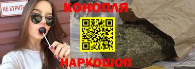 скорость Бугуруслан