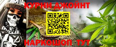 скорость Бугуруслан