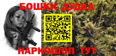 скорость Будённовск