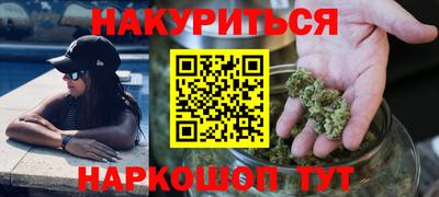 скорость Будённовск
