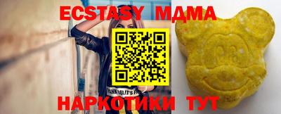 скорость Бугуруслан
