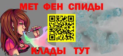 а пвп мука Бузулук