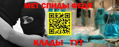 скорость Будённовск