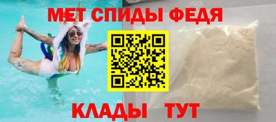 а пвп мука Бузулук