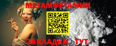 скорость Бугуруслан