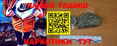 а пвп мука Бузулук