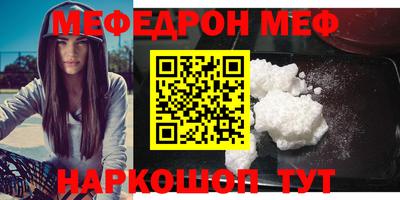скорость Бугуруслан